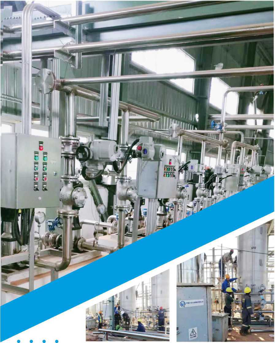 角行程電動執(zhí)行器(不帶閥門)應(yīng)用現(xiàn)場