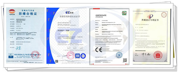 智能型電液執(zhí)行器企業(yè)資質(zhì)