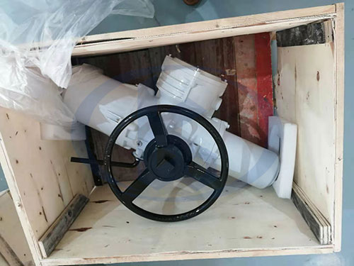 VQ型多回轉(zhuǎn)電動(dòng)執(zhí)行器